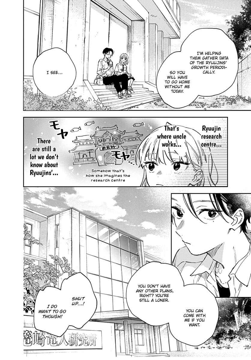 Shiokaze to Ryuu no Sumika Chapter 5 - Page 3