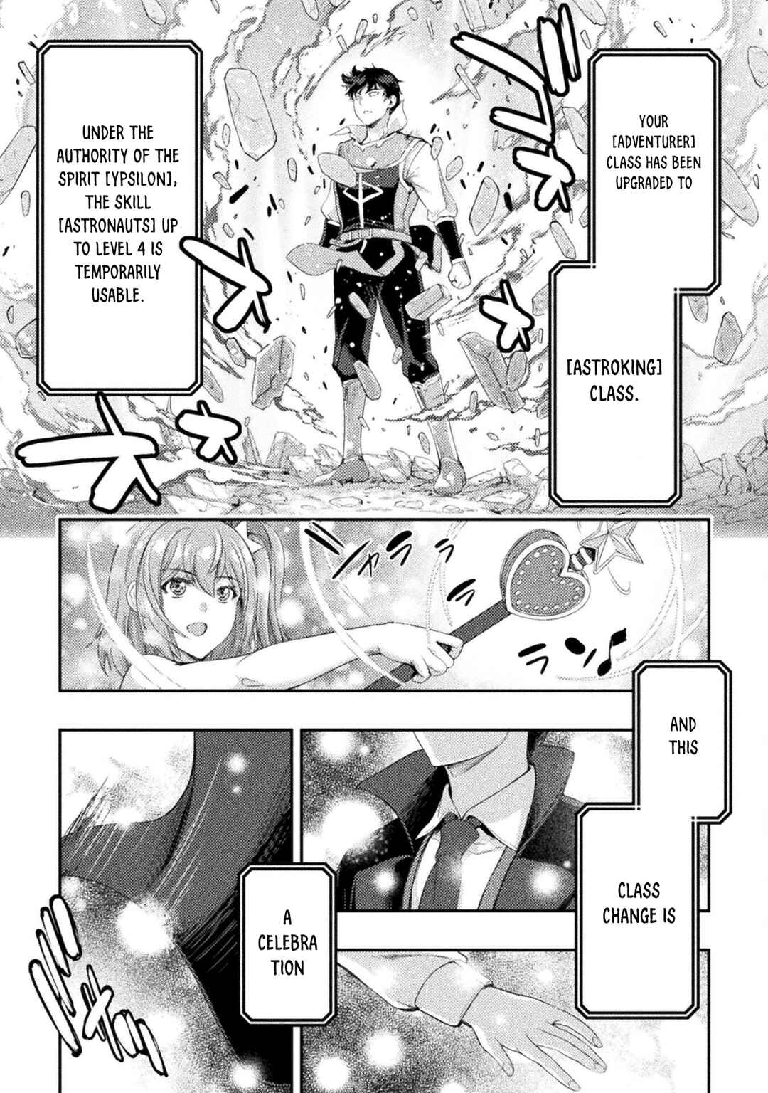 Astro King: Shoukan Yuusha dakedo Kakyuu Nintei Sareta node Maid Harem o Tsukurimasu! Chapter 14 - Page 13
