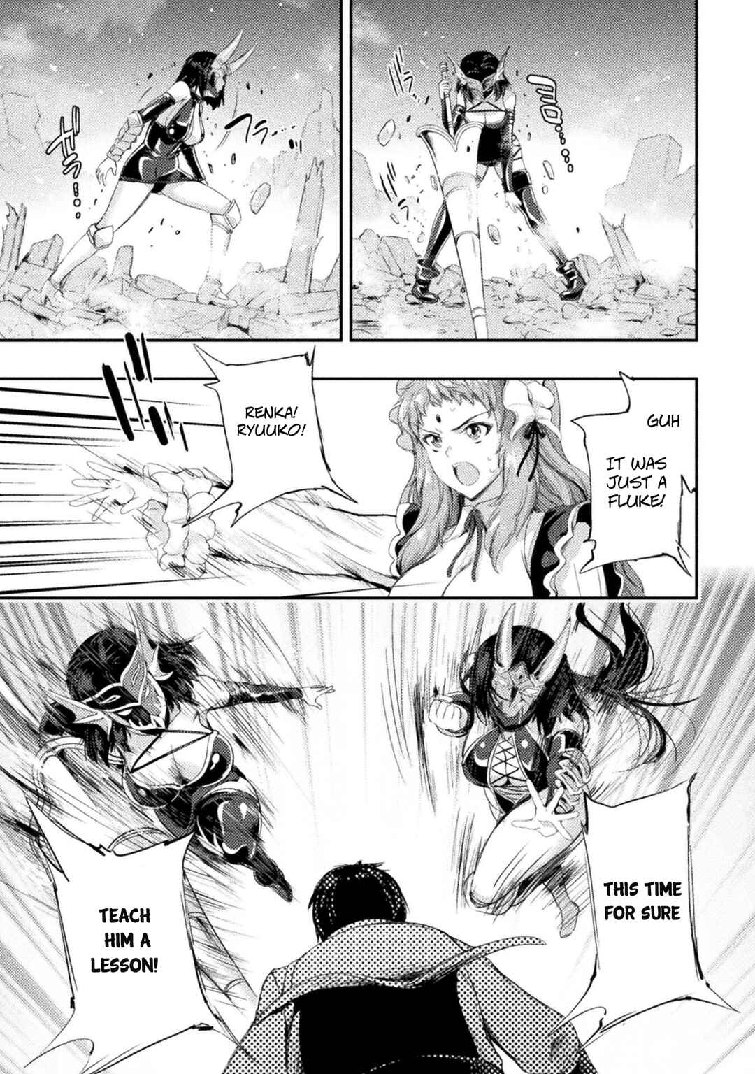 Astro King: Shoukan Yuusha dakedo Kakyuu Nintei Sareta node Maid Harem o Tsukurimasu! Chapter 14 - Page 2