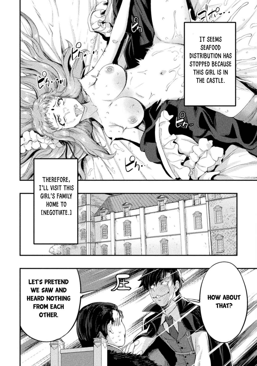 Astro King: Shoukan Yuusha dakedo Kakyuu Nintei Sareta node Maid Harem o Tsukurimasu! Chapter 14 - Page 23