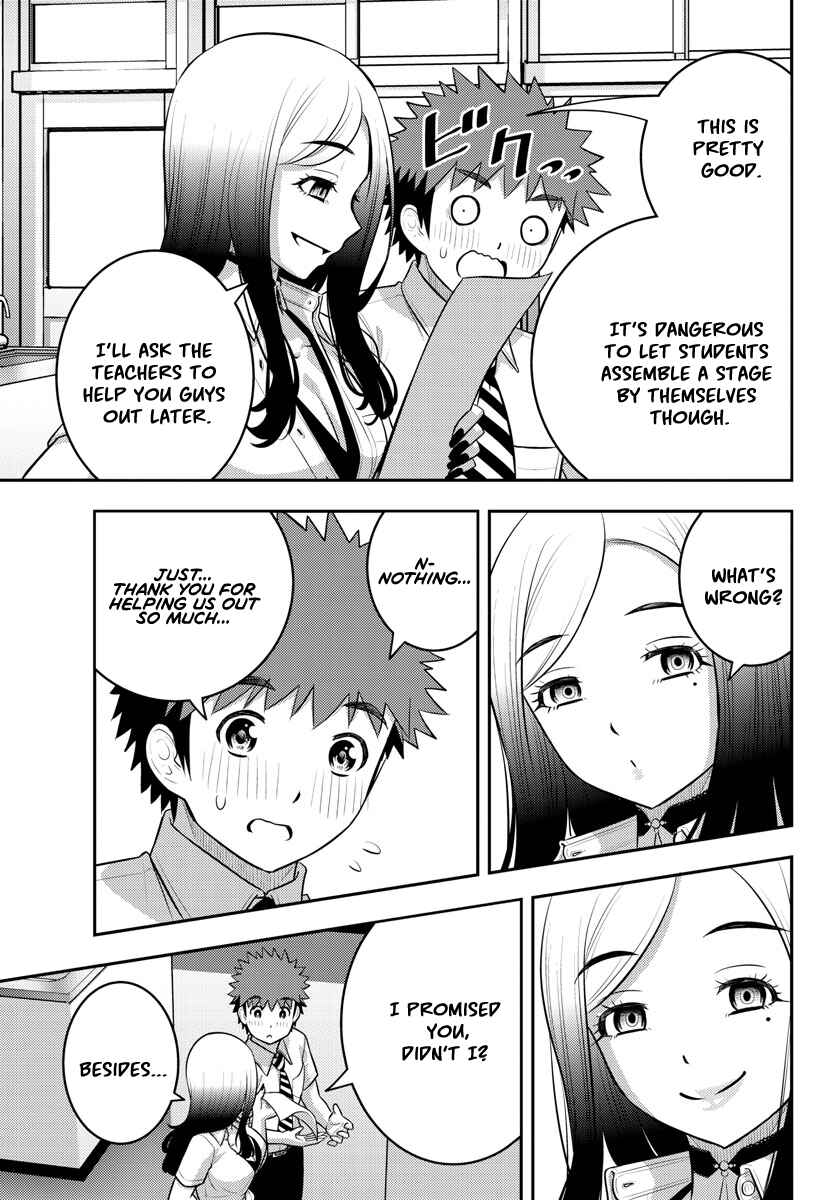 Yankee JK Kuzuhana-chan Chapter 191 - Page 11