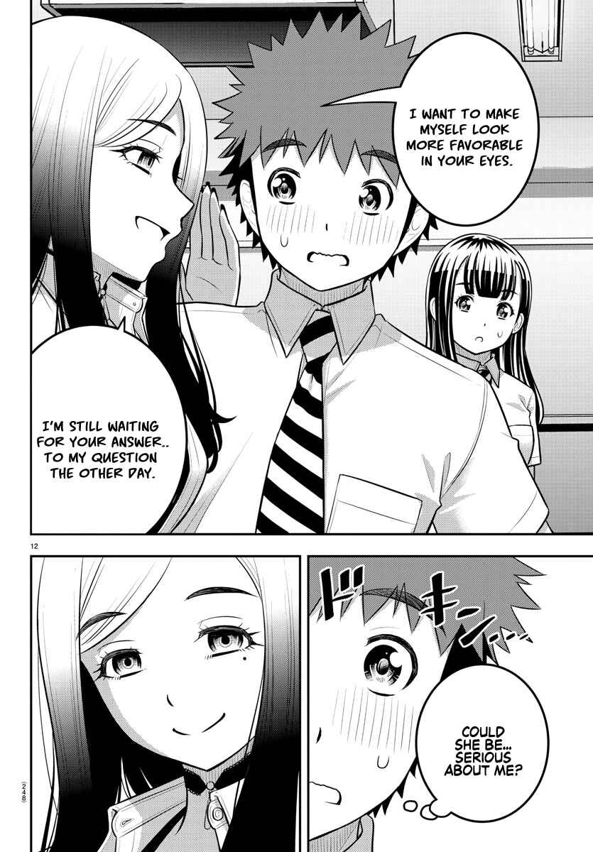 Yankee JK Kuzuhana-chan Chapter 191 - Page 12