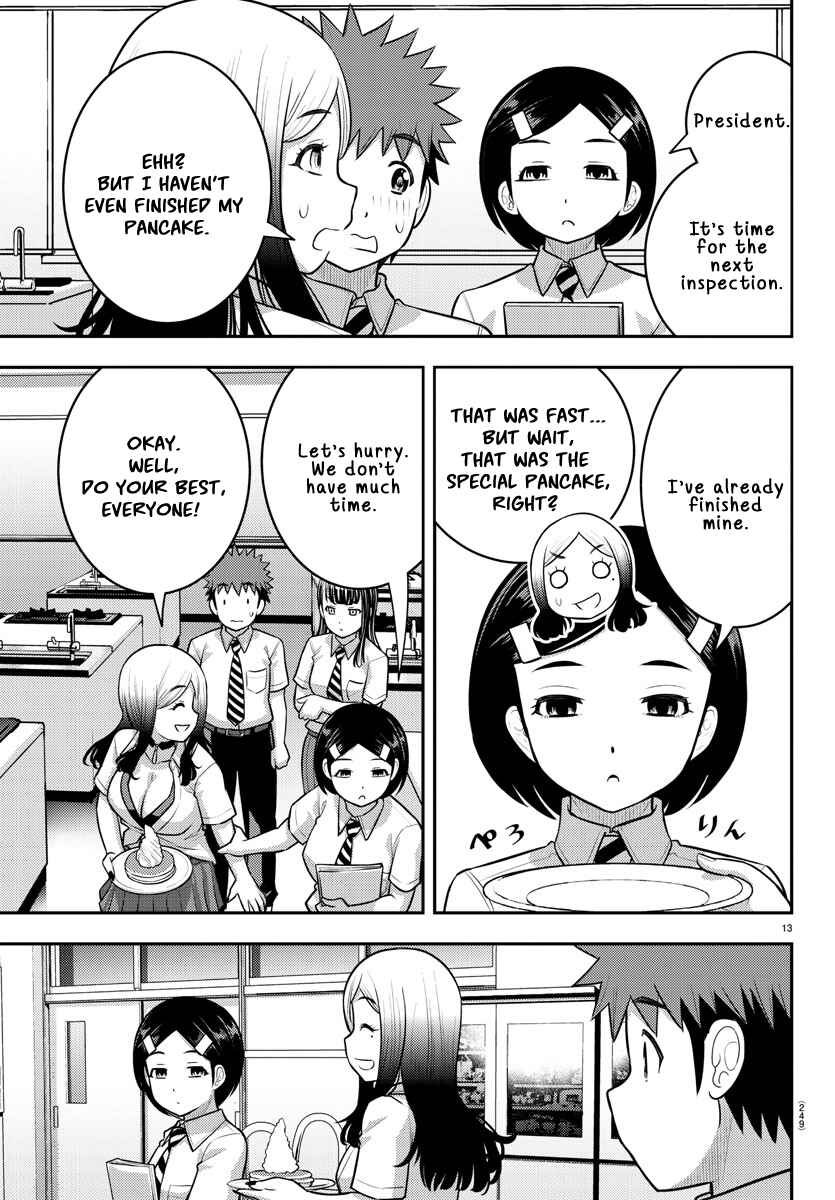Yankee JK Kuzuhana-chan Chapter 191 - Page 13
