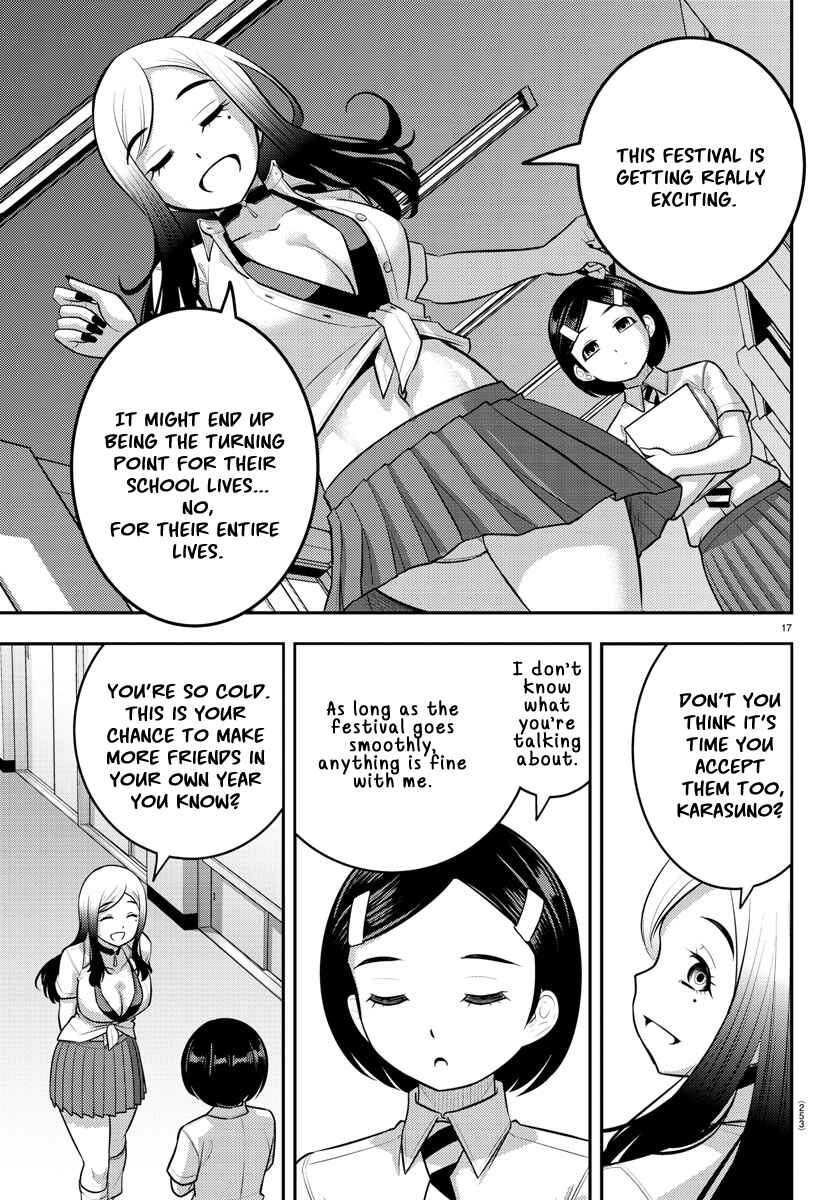 Yankee JK Kuzuhana-chan Chapter 191 - Page 17