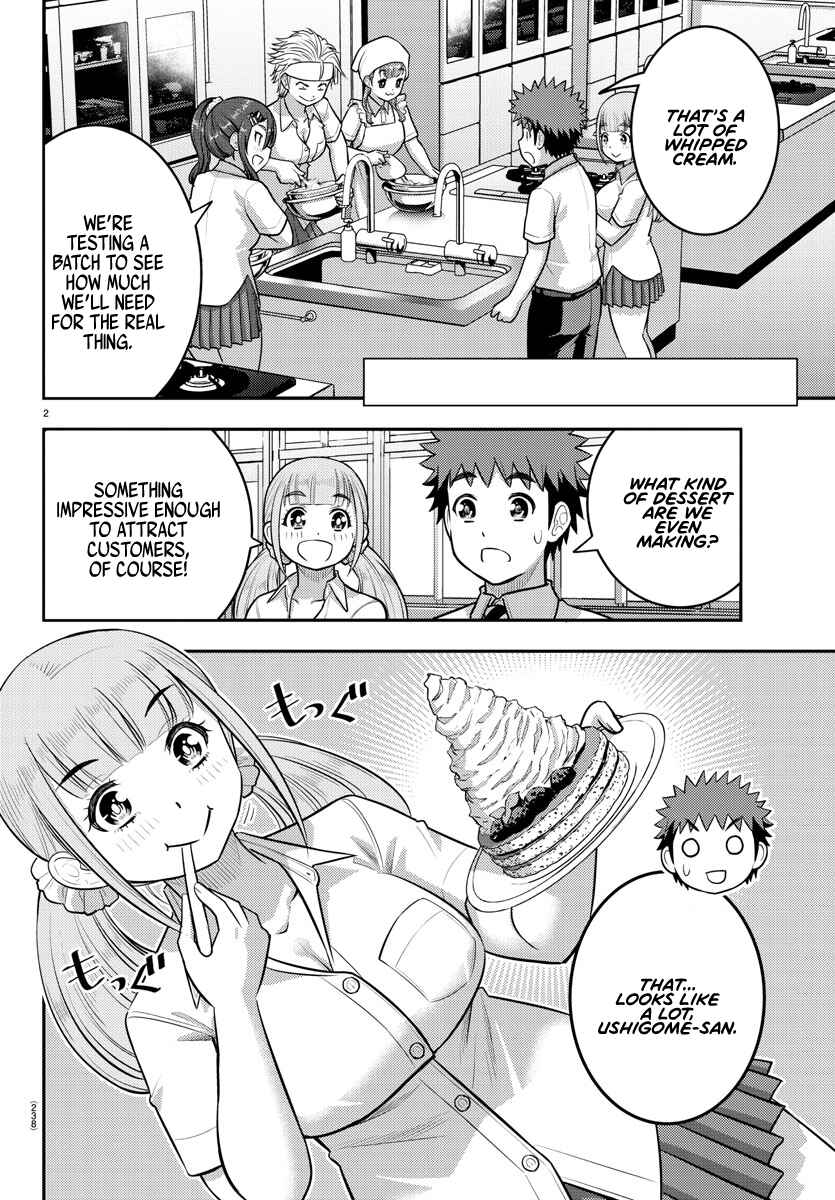 Yankee JK Kuzuhana-chan Chapter 191 - Page 2