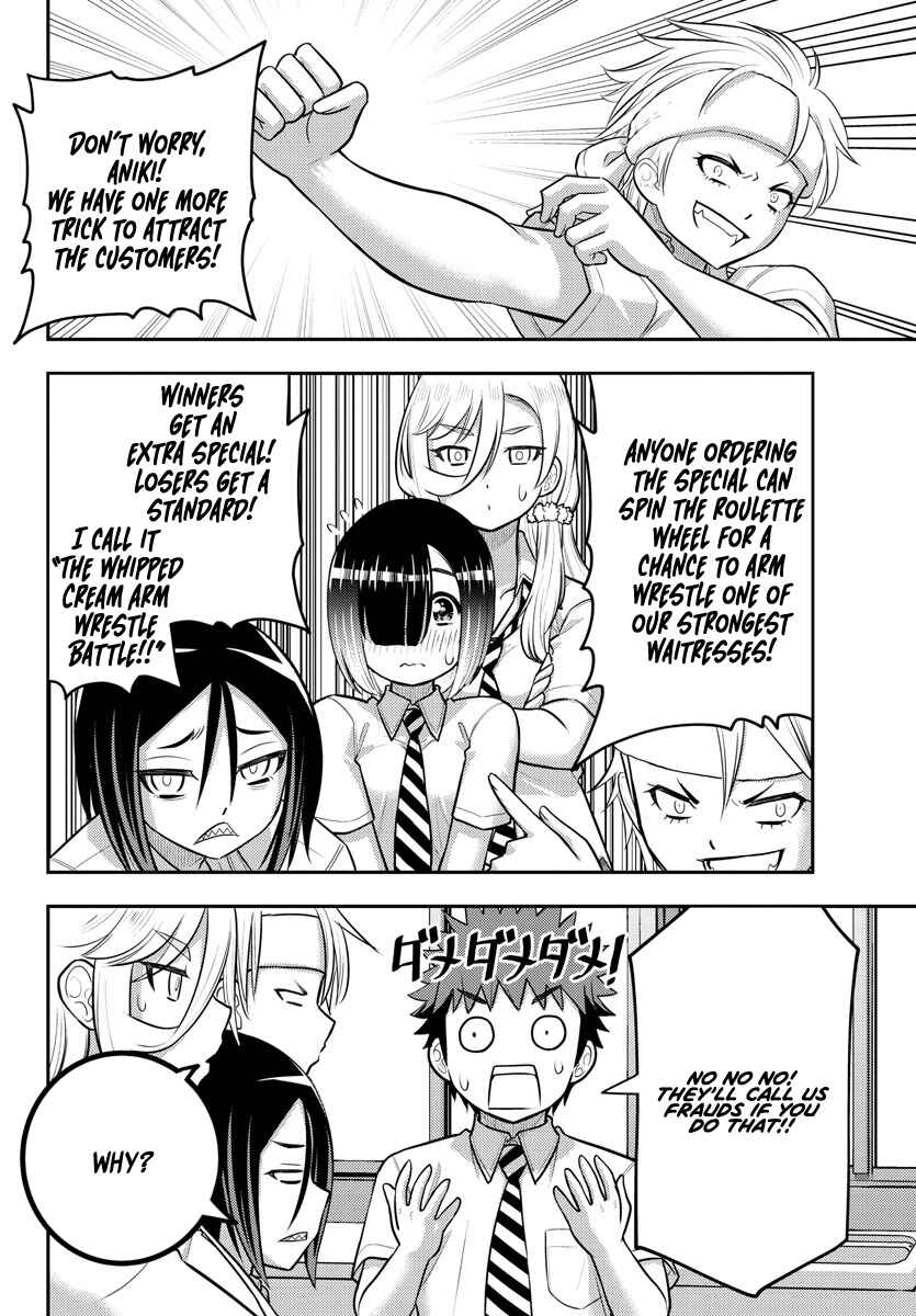Yankee JK Kuzuhana-chan Chapter 191 - Page 4
