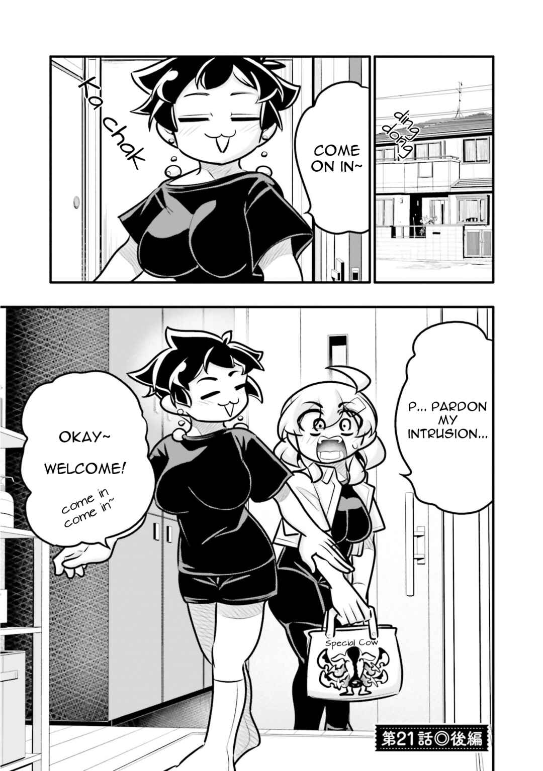 10-nenkan Tomodachi dato Omotteta Otokonoko ni Kokuhaku Sareru Ohanashi Chapter 21.2 - Page 1