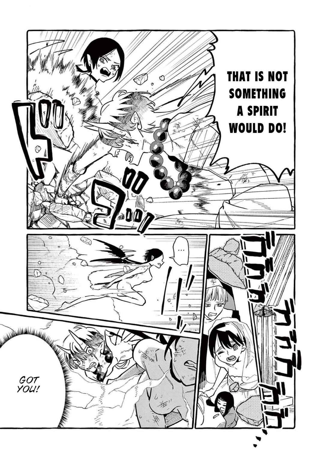Ushiro no Shoumen Kamui-san Chapter 74 - Page 14