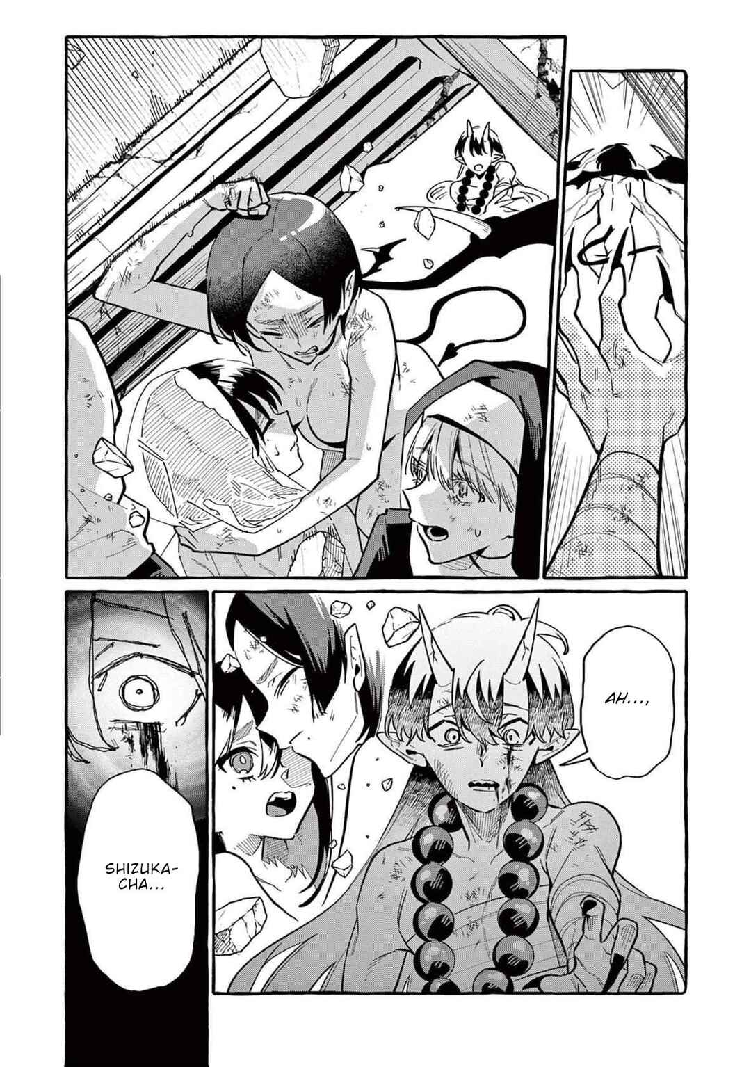 Ushiro no Shoumen Kamui-san Chapter 74 - Page 15