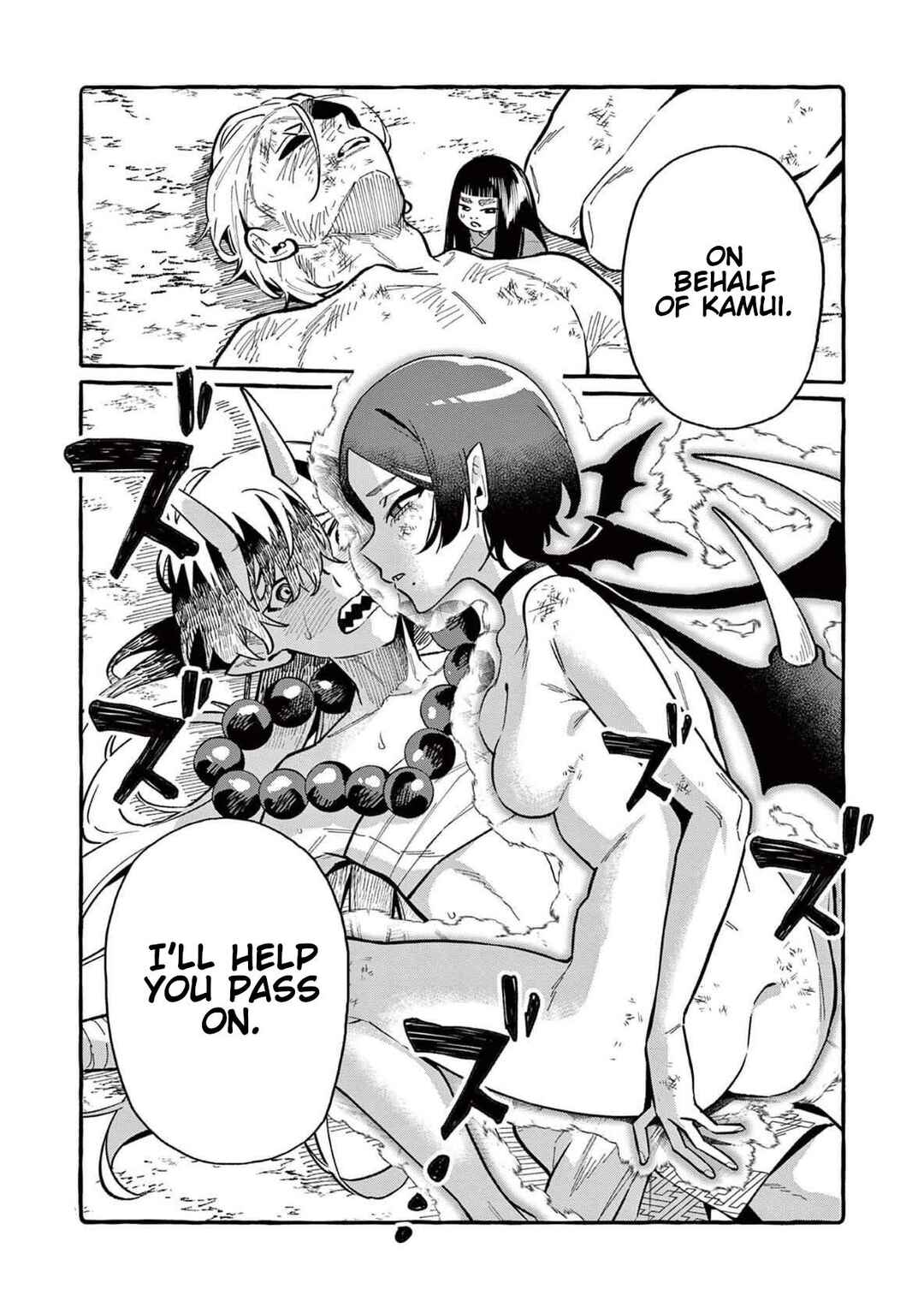 Ushiro no Shoumen Kamui-san Chapter 74 - Page 19