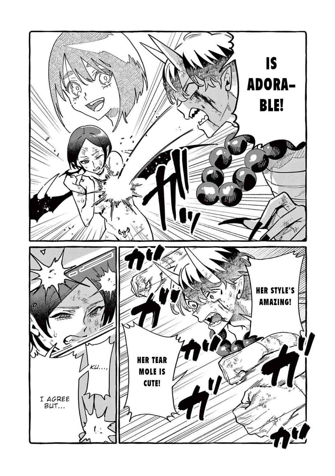 Ushiro no Shoumen Kamui-san Chapter 74 - Page 3