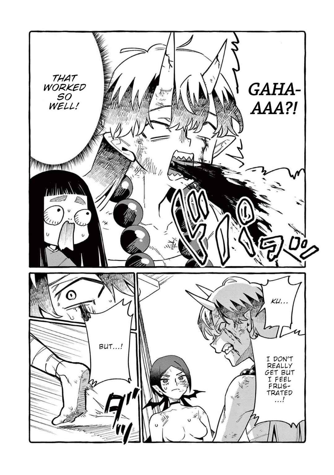 Ushiro no Shoumen Kamui-san Chapter 74 - Page 7