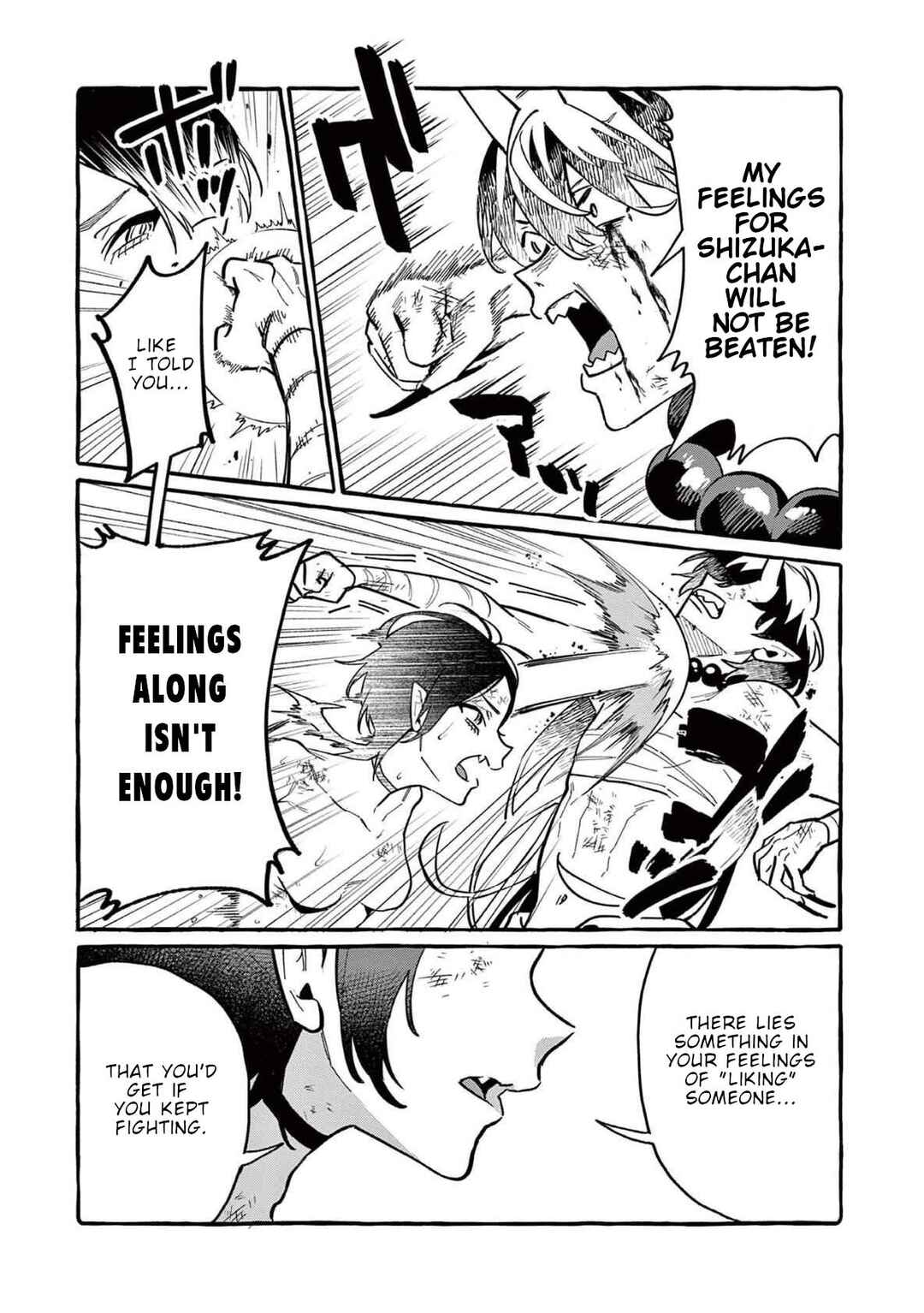 Ushiro no Shoumen Kamui-san Chapter 74 - Page 8