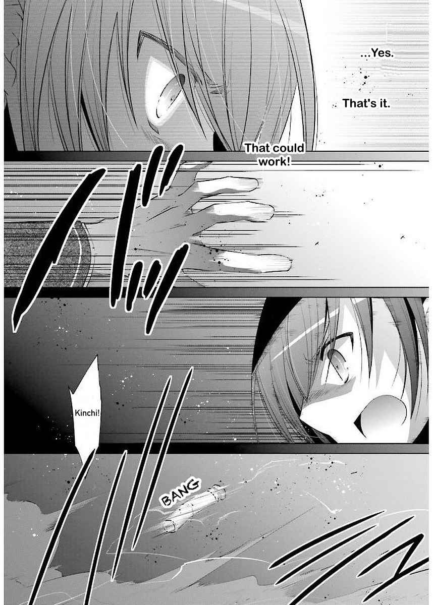 Hidan no Aria - G no Ketsuzoku Chapter 91 - Page 10