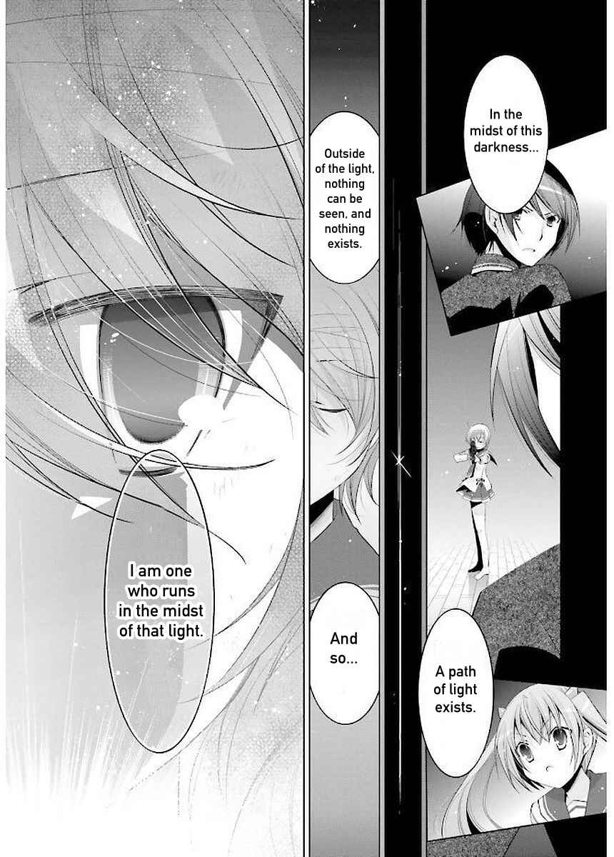 Hidan no Aria - G no Ketsuzoku Chapter 91 - Page 14