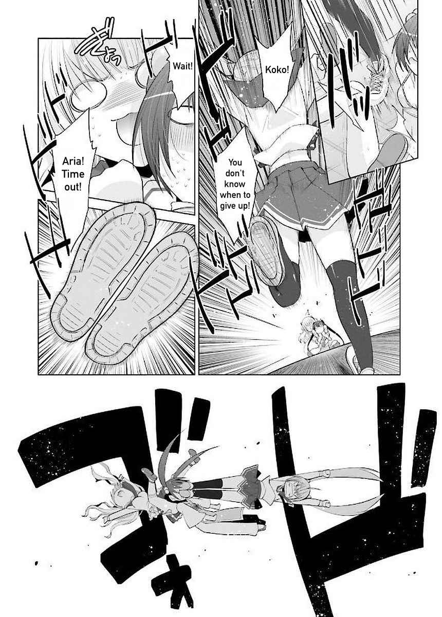 Hidan no Aria - G no Ketsuzoku Chapter 91 - Page 17