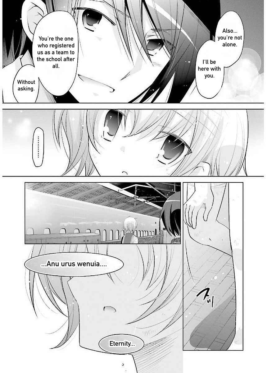 Hidan no Aria - G no Ketsuzoku Chapter 91 - Page 20