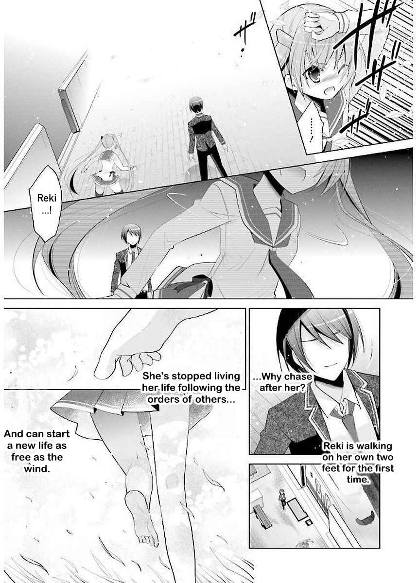 Hidan no Aria - G no Ketsuzoku Chapter 91 - Page 24
