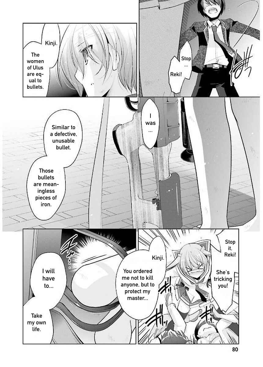 Hidan no Aria - G no Ketsuzoku Chapter 91 - Page 4