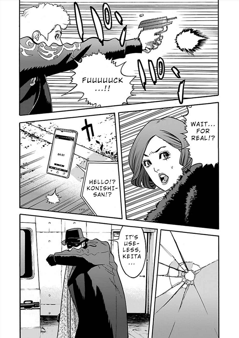 Genocider Chapter 19 - Page 14