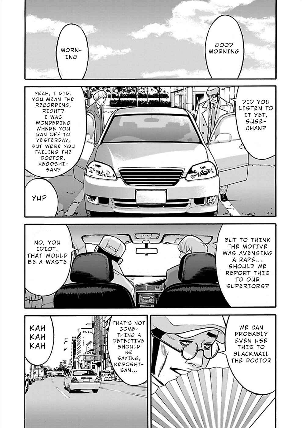 Genocider Chapter 19 - Page 20