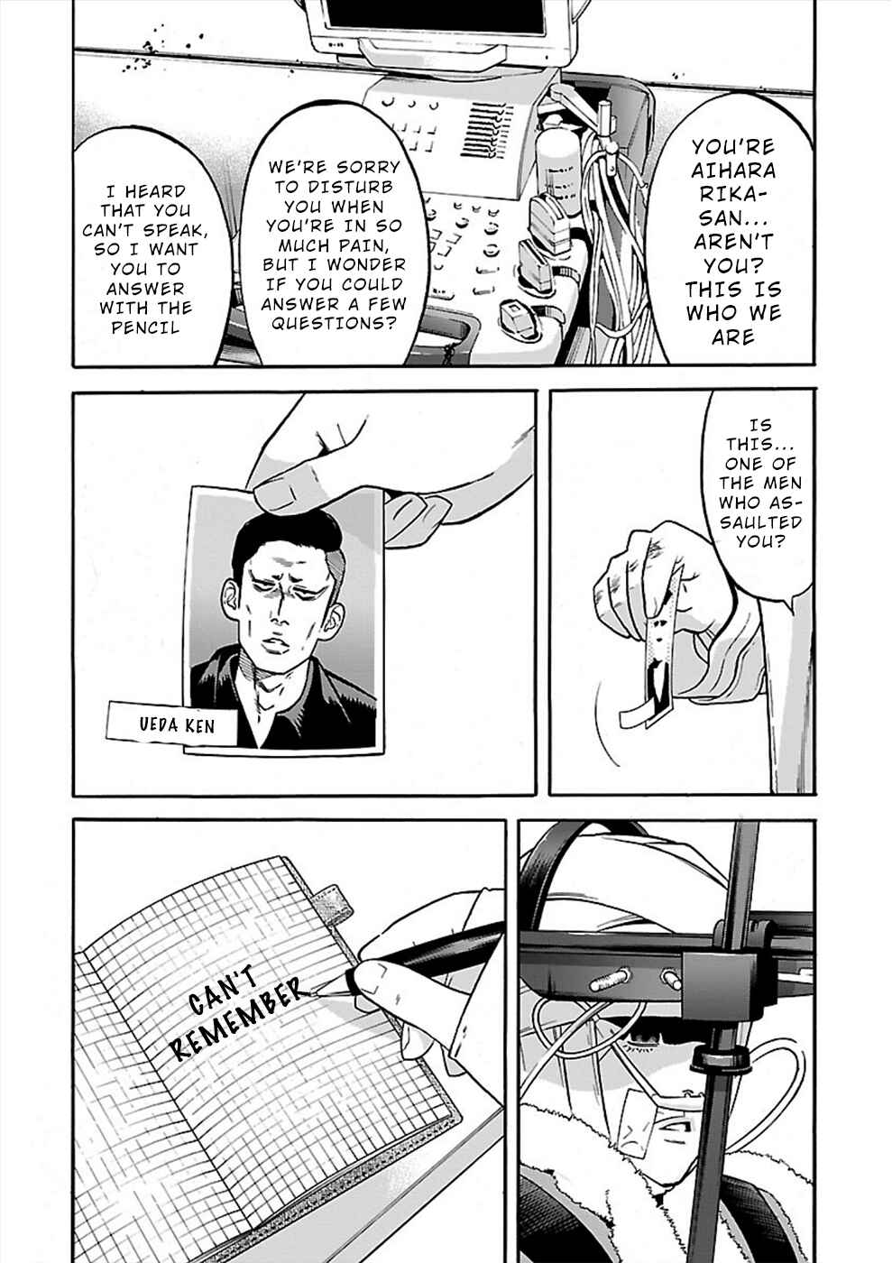 Genocider Chapter 19 - Page 24