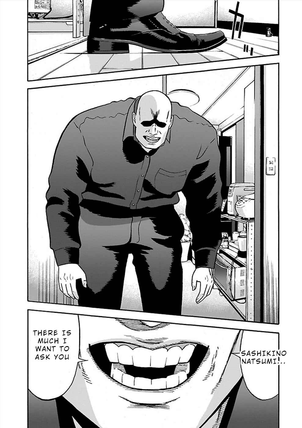 Genocider Chapter 19 - Page 29