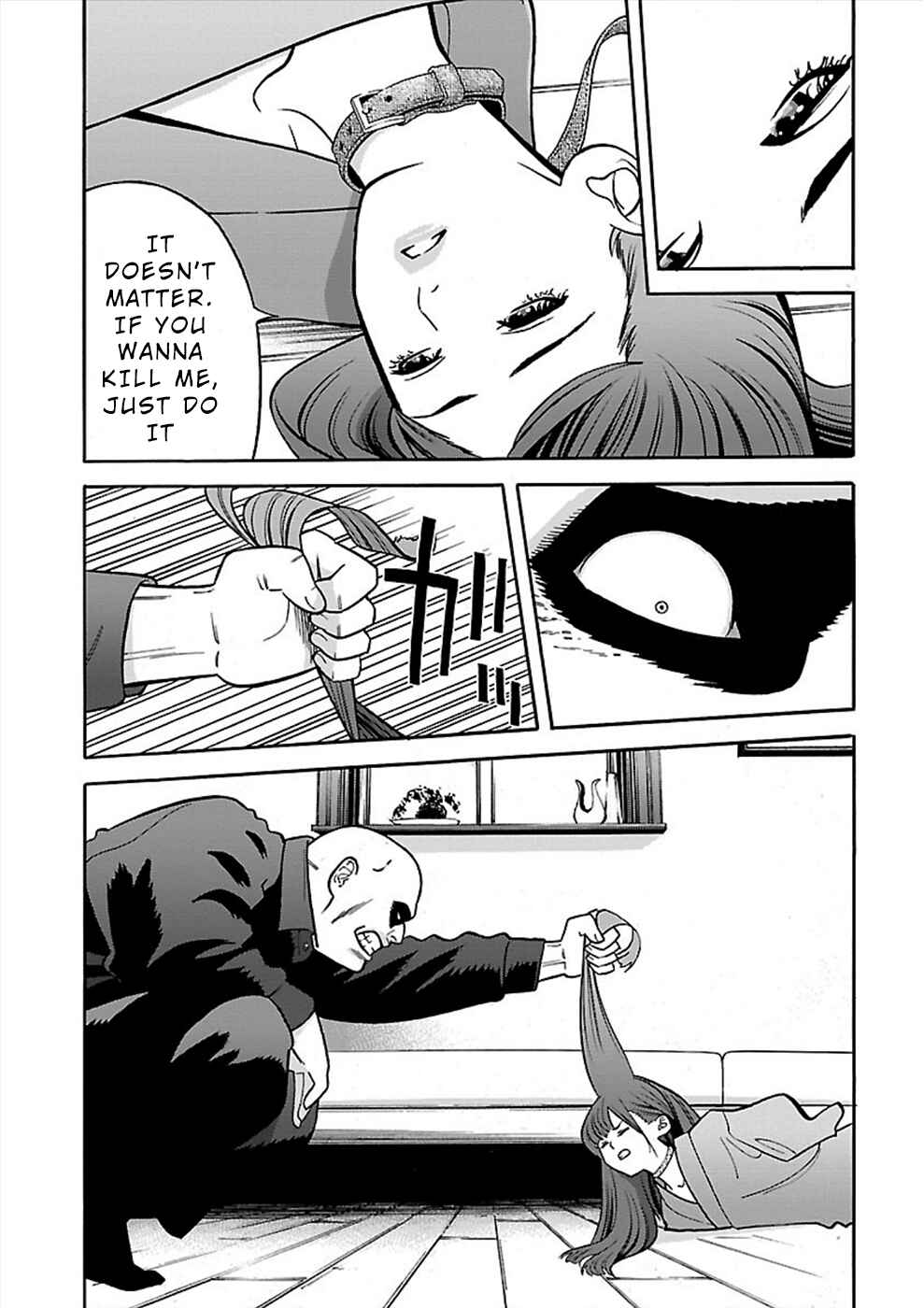 Genocider Chapter 19 - Page 31
