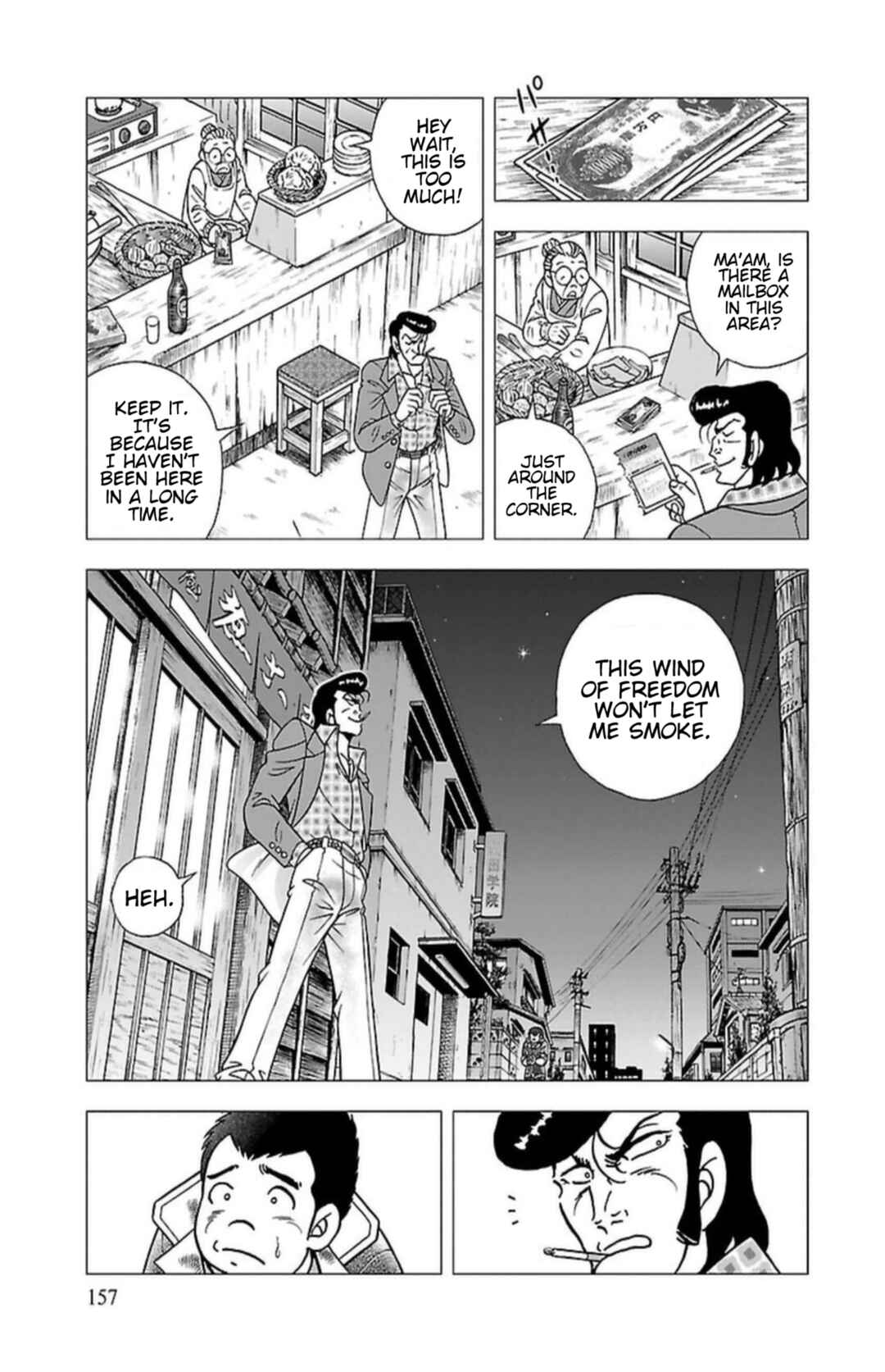 Indigo Period: Ichigo Period Chapter 7 - Page 12