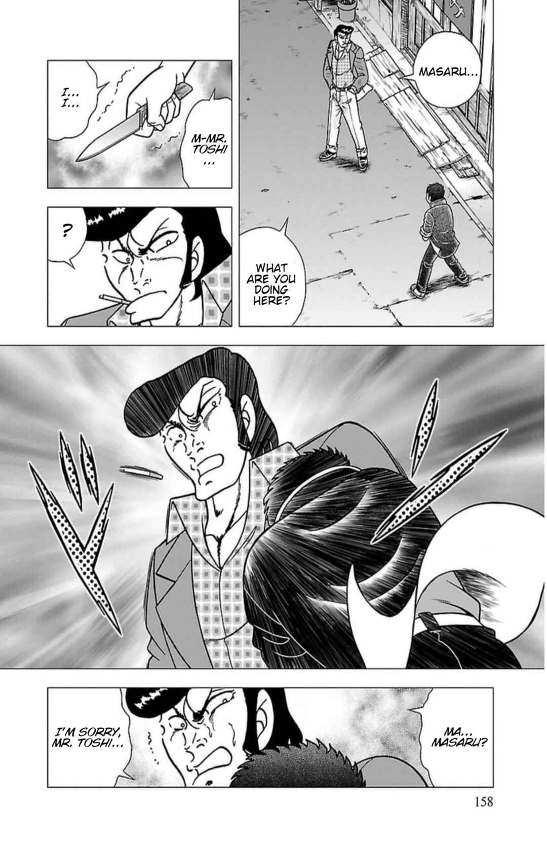 Indigo Period: Ichigo Period Chapter 7 - Page 13