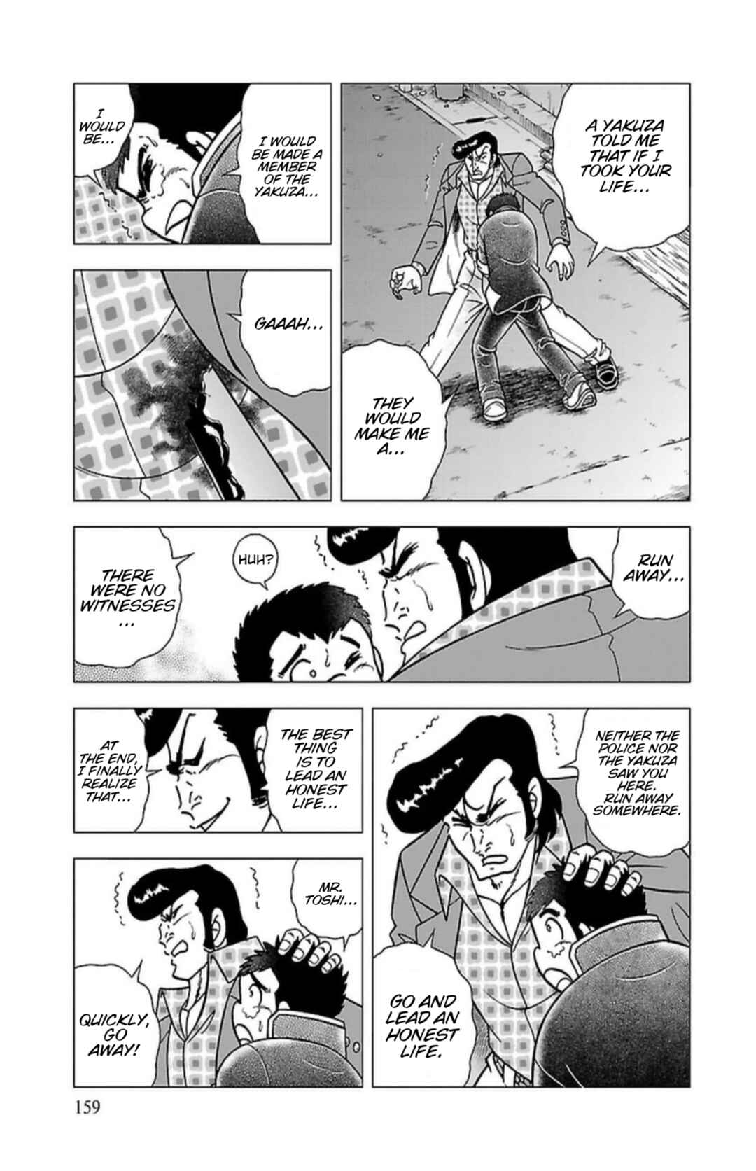 Indigo Period: Ichigo Period Chapter 7 - Page 14