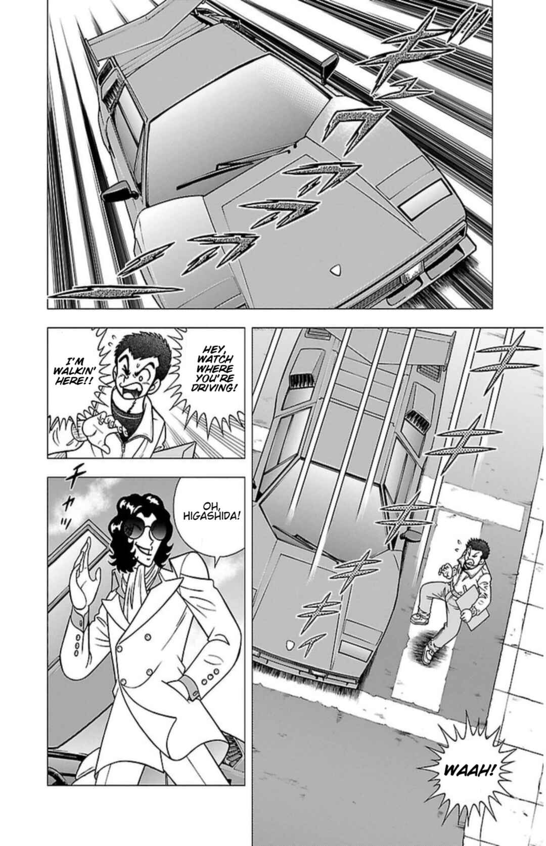 Indigo Period: Ichigo Period Chapter 7 - Page 5