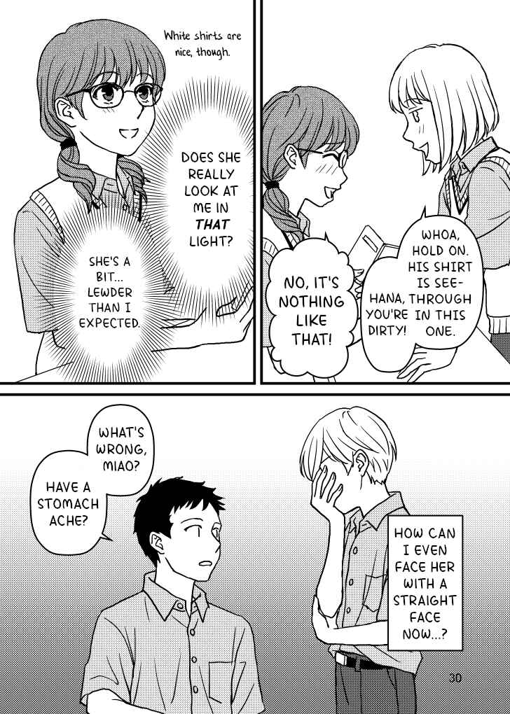 Ore no Koto Suki da to Omotteta noni Chapter 7 - Page 4