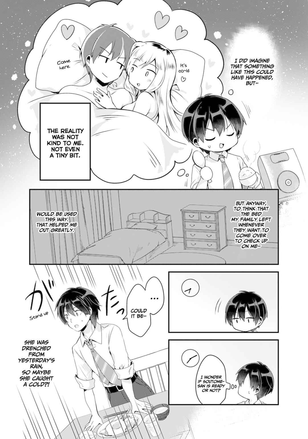 Class no Bocchi Gyaru wo Omochikaeri Shite Seiso Kei Bijin ni Shiteyatta Hanashi Chapter 2 - Page 5
