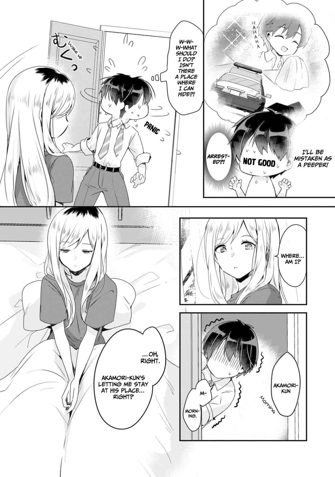 Class no Bocchi Gyaru wo Omochikaeri Shite Seiso Kei Bijin ni Shiteyatta Hanashi Chapter 2 - Page 8