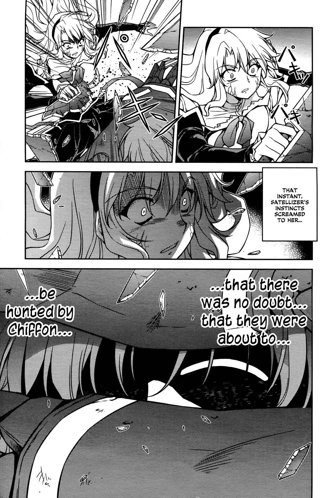 Freezing Chapter 79 - Page 4