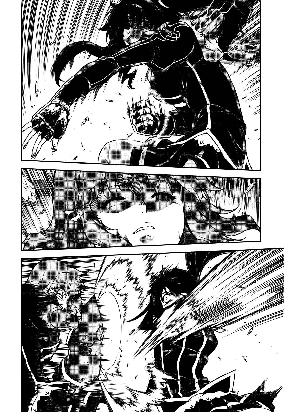 Freezing Chapter 79 - Page 6