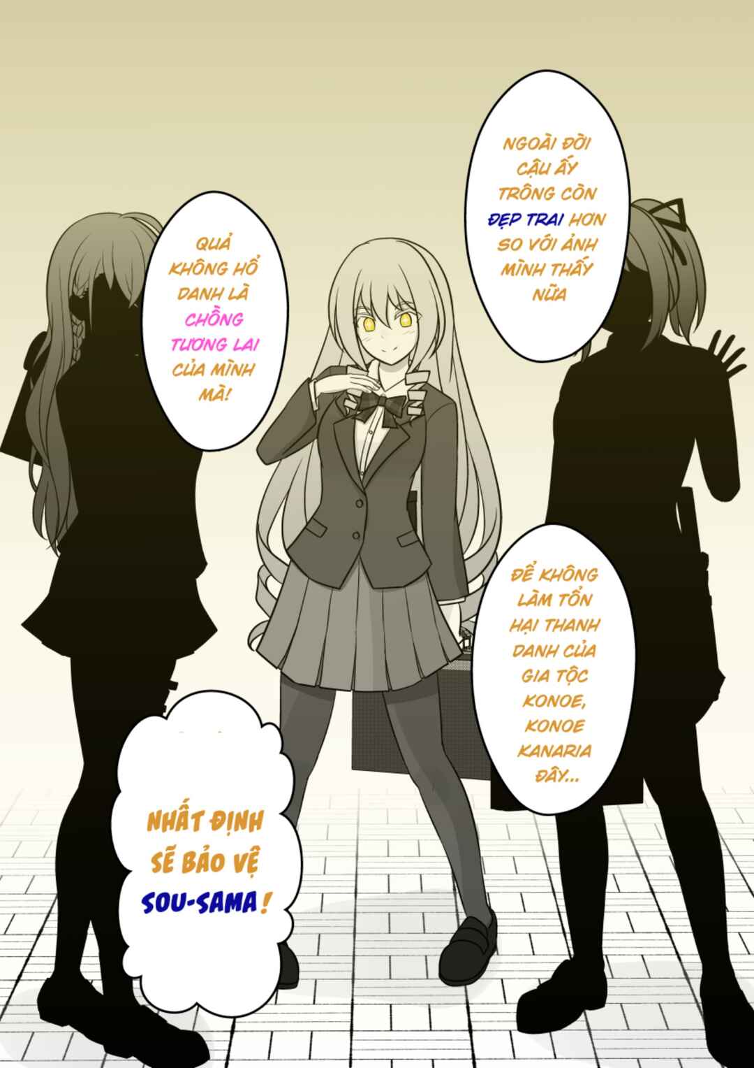 Danjo-hi 1:39 no Heikou Sekai wa Omoi no Hoka Futsuu Chapter 43 - Page 3