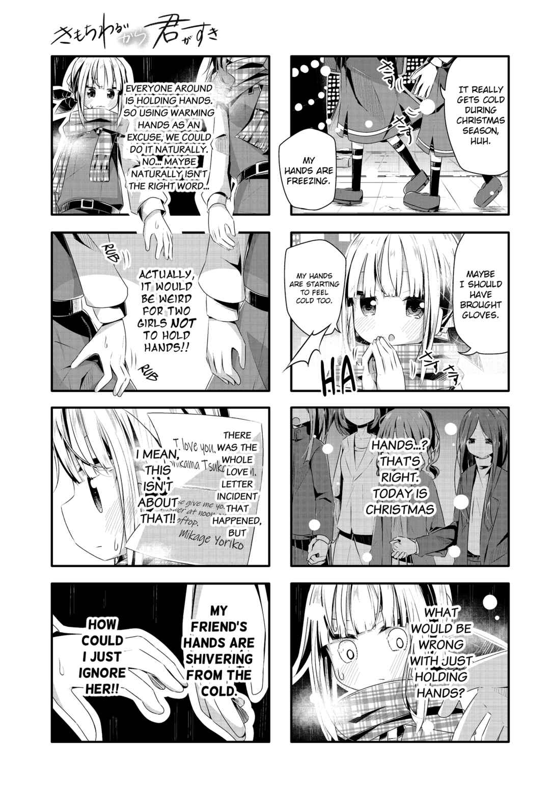 Kimochi Warui kara Kimi ga Suki Chapter 11 - Page 3