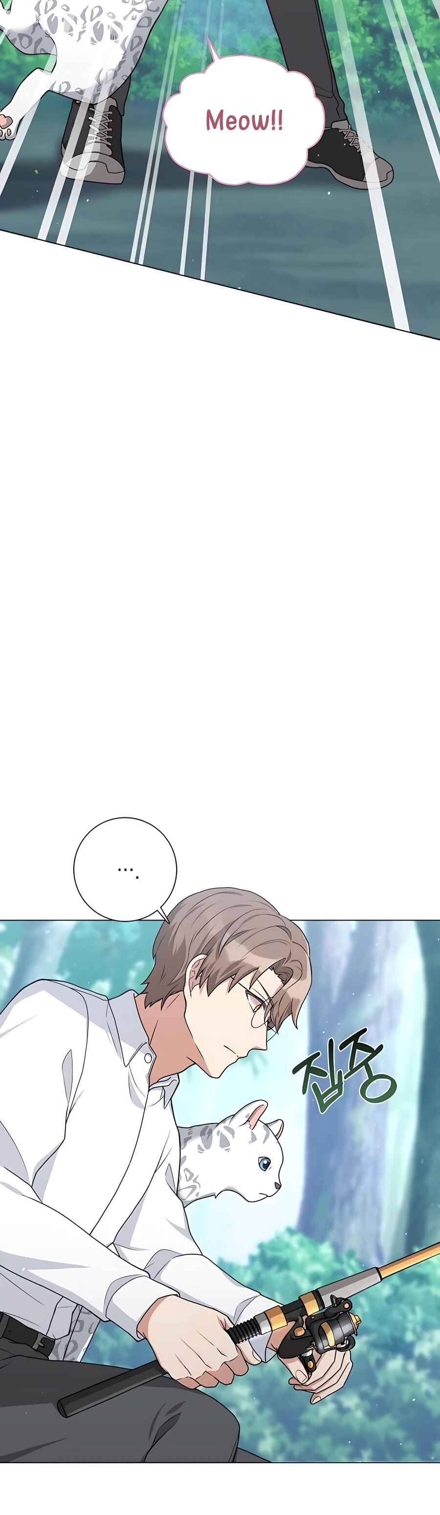 Hunter Sesang-ui Jeongwonsa Chapter 16 - Page 14