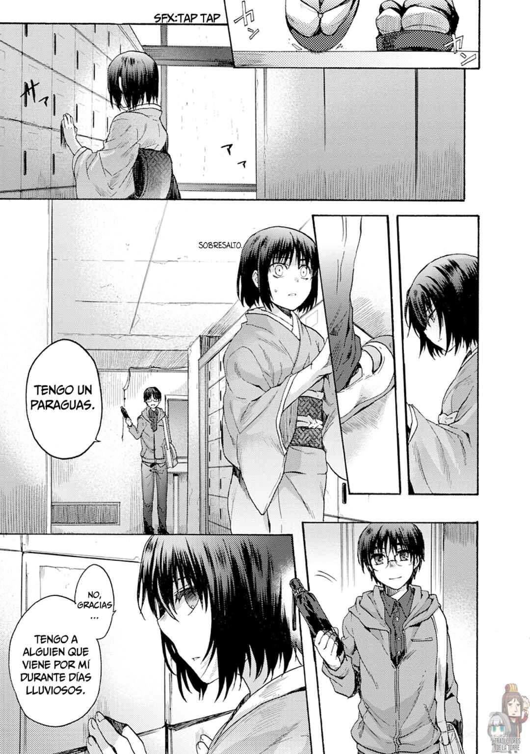 Kara no Kyoukai: The Garden of Sinners Chapter 5 - Page 12