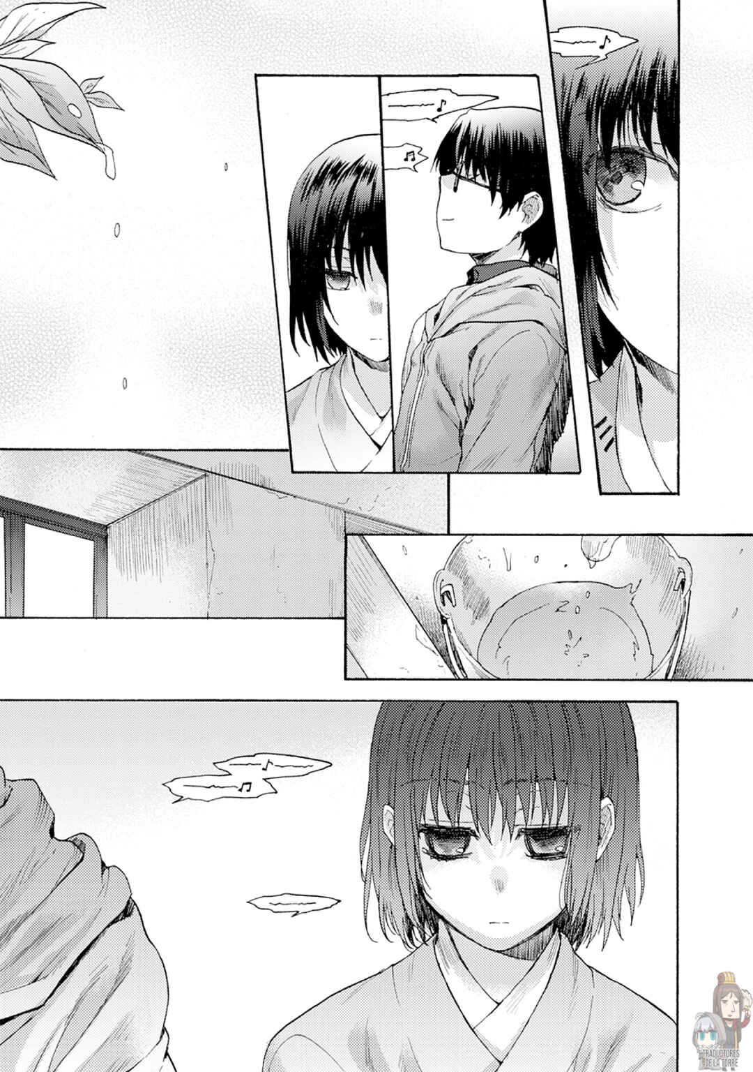 Kara no Kyoukai: The Garden of Sinners Chapter 5 - Page 14