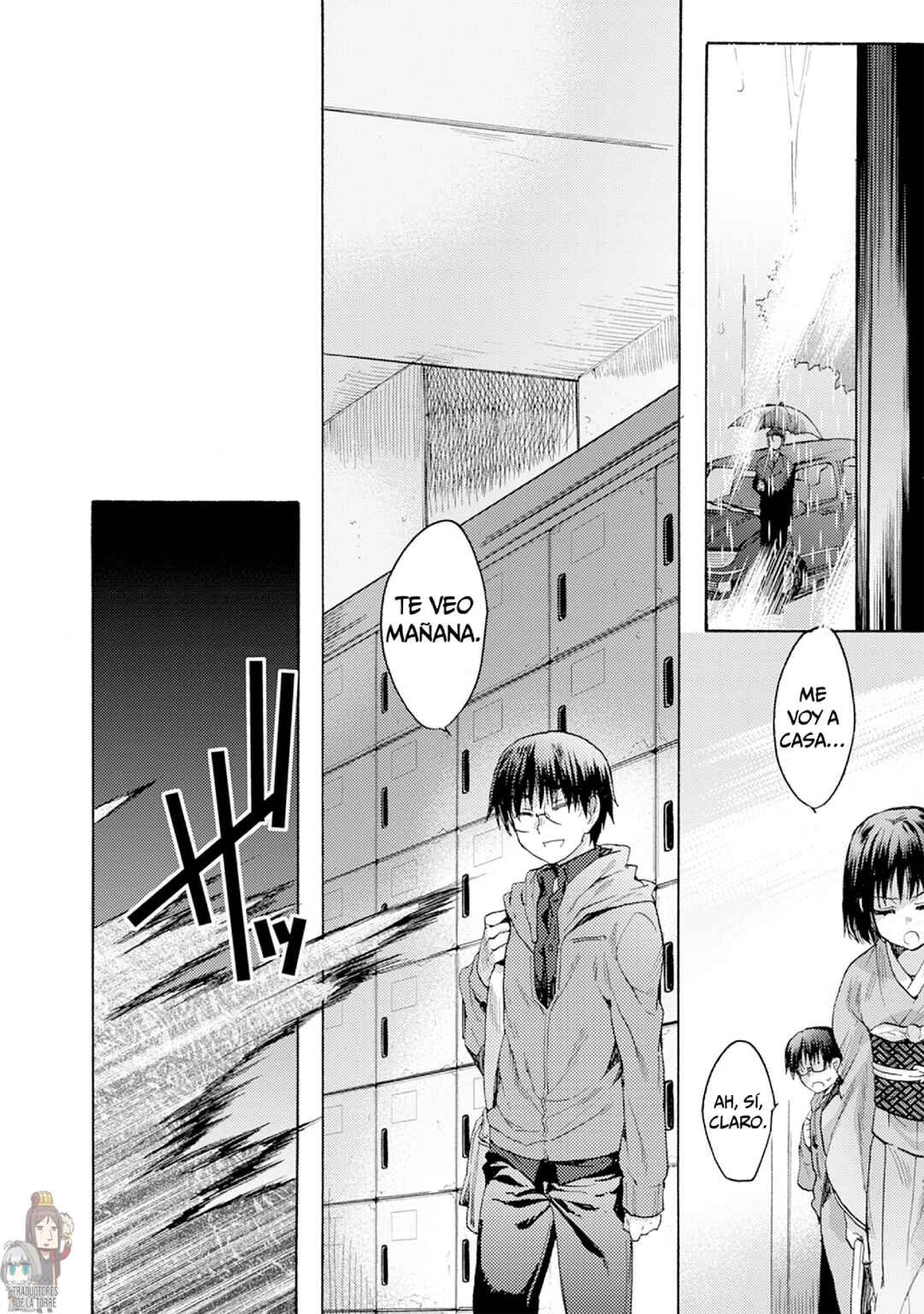 Kara no Kyoukai: The Garden of Sinners Chapter 5 - Page 19