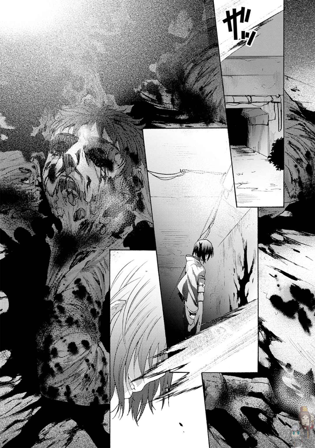 Kara no Kyoukai: The Garden of Sinners Chapter 5 - Page 20