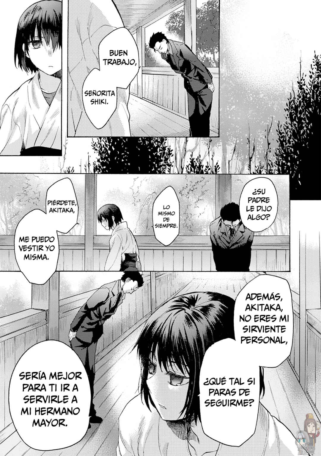 Kara no Kyoukai: The Garden of Sinners Chapter 5 - Page 22