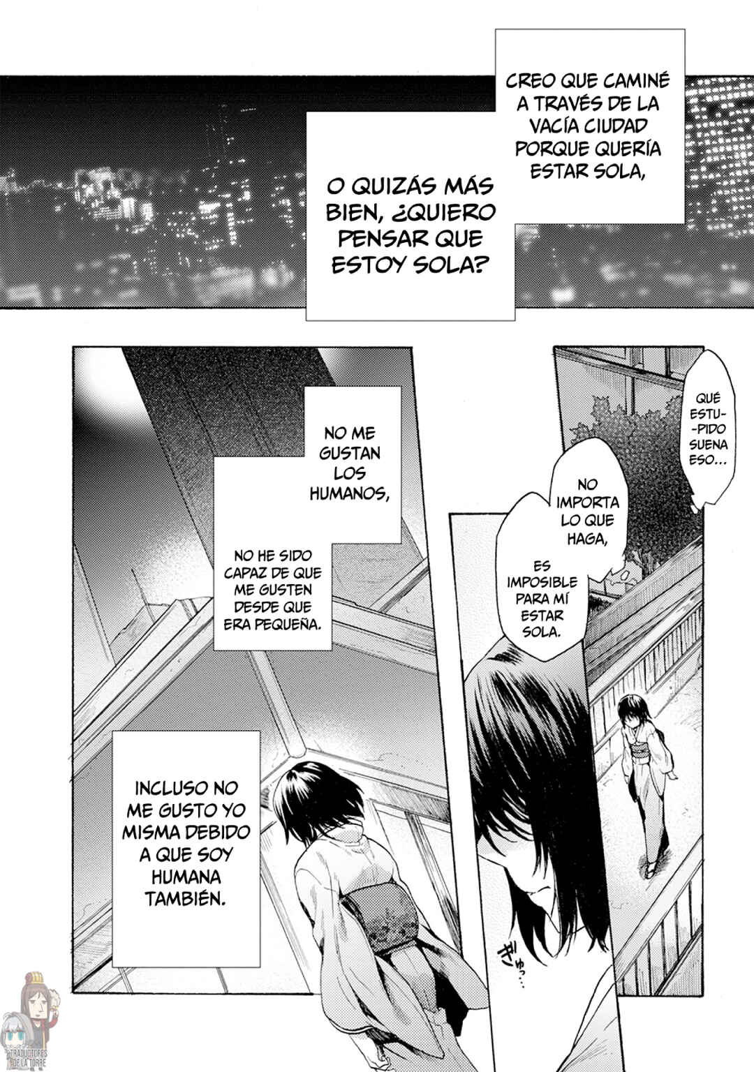 Kara no Kyoukai: The Garden of Sinners Chapter 5 - Page 5