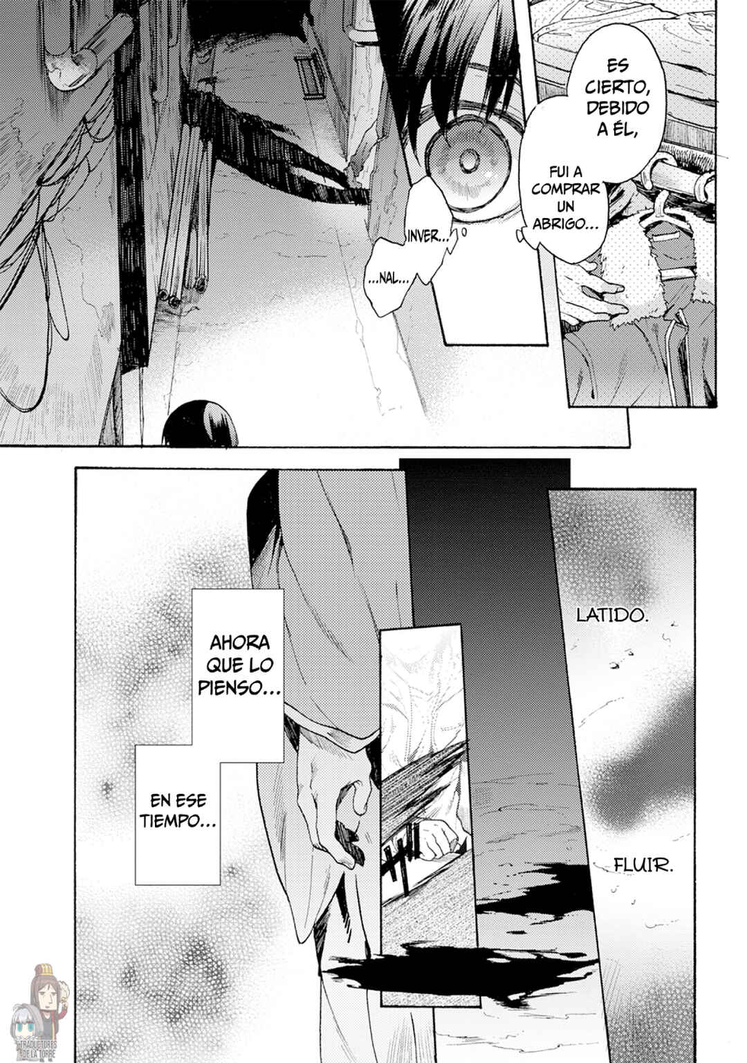 Kara no Kyoukai: The Garden of Sinners Chapter 5 - Page 7