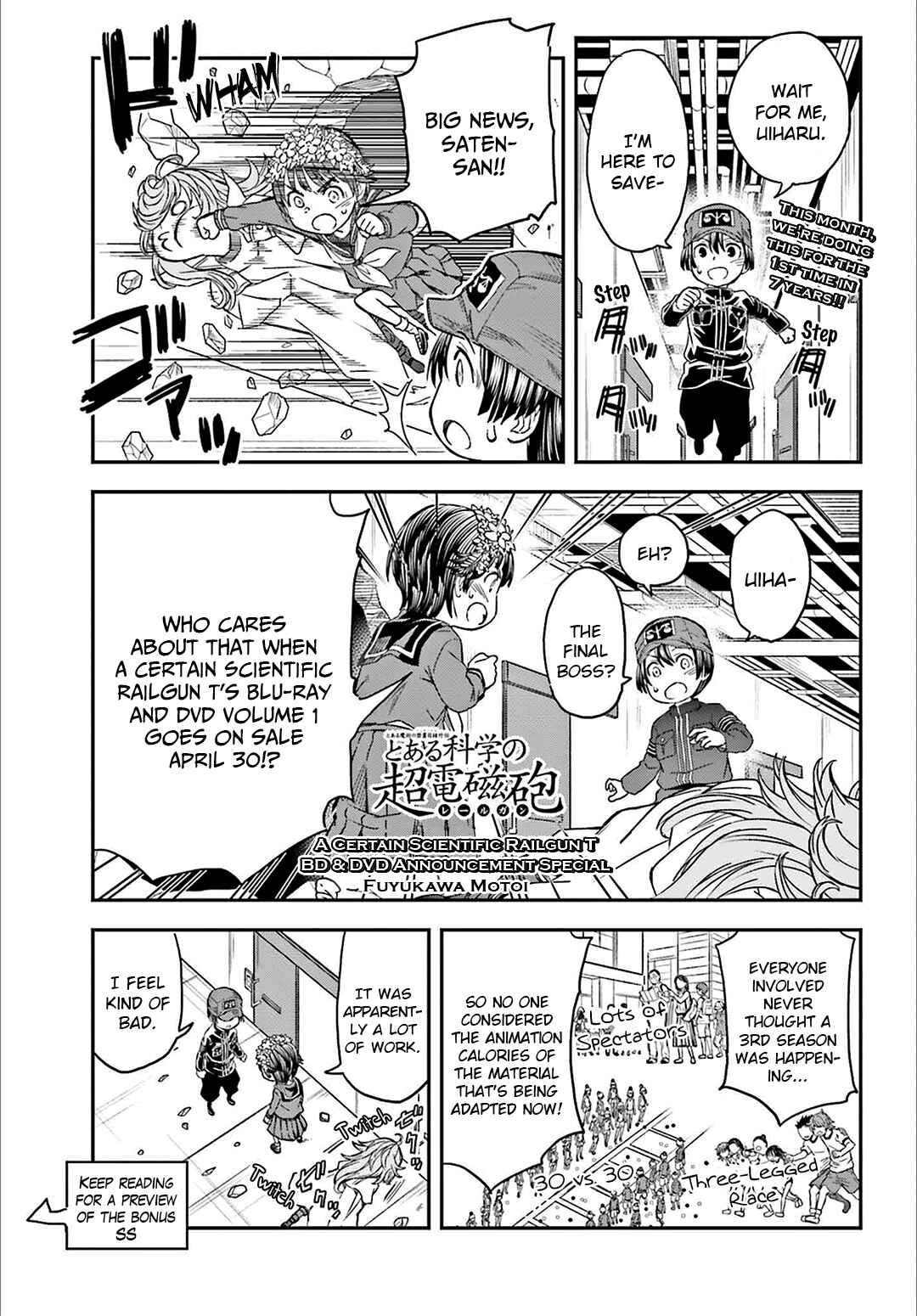 Toaru Majutsu no Index Gaiden: Toaru Kagaku no Railgun Chapter 122.5 - Page 1