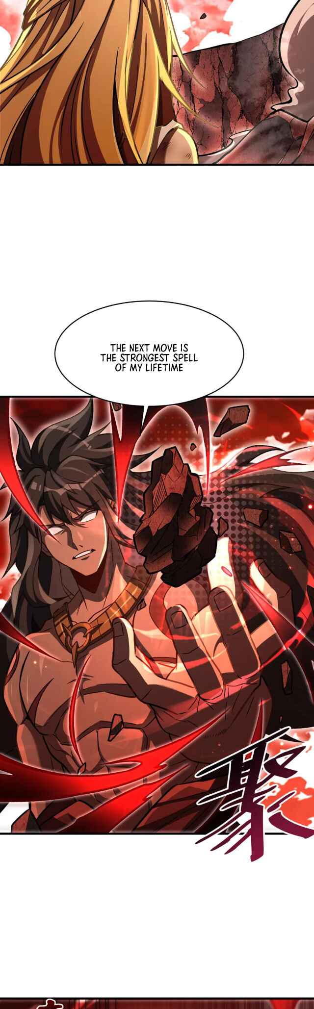 Zài Chōngmǎn Guàitán De Shìjiè Lǐ Chéngwéi Mónǚ Chapter 64 - Page 17