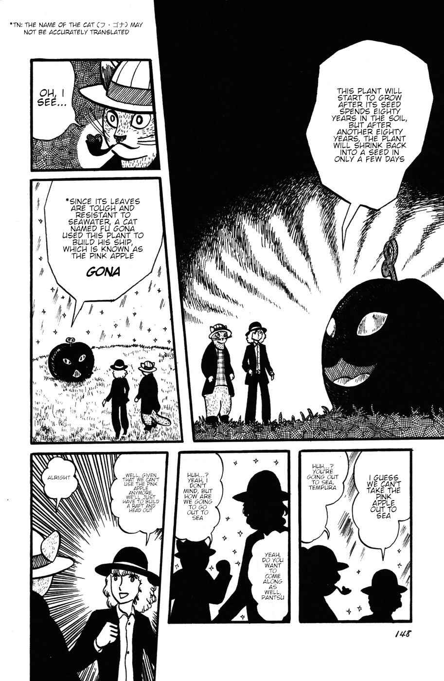 Atagoal Monogatari Chapter 25 - Page 13
